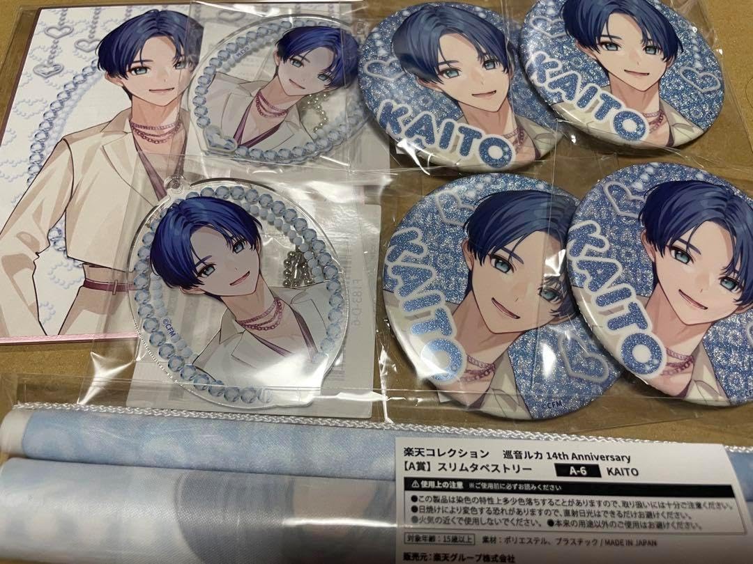 ヴァンガード WGP 8人トーナメント景品 カゲツセット 八雲 カゲツ